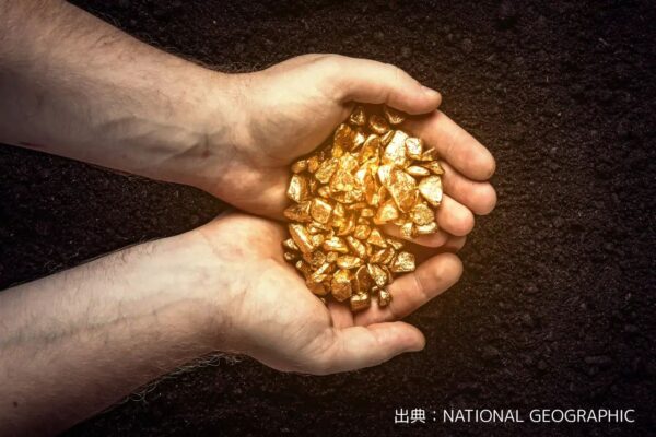 金塊