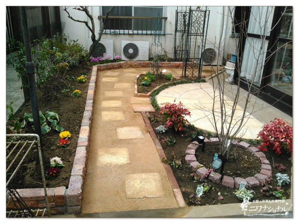 庭作りを安く済ませたい 自分で用意した資材を業者に設置してもらおう お庭の専門店ニワナショナル 東京 埼玉