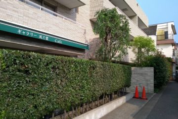 アイキャッチ：マンション・ビルの植栽管理