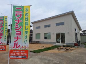ニワナショナルパークサイド店の店舗周りの様子