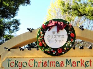 日比谷公園で開催されたときの東京クリスマスマーケット