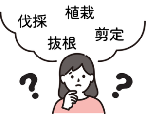 悩む女性のイラスト