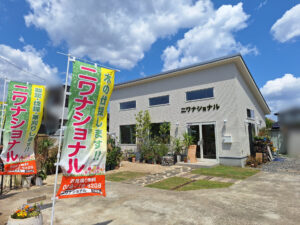 ニワナショナル パークサイド店の様子