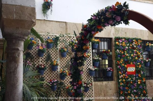 2-19 El Patio Lego del Palacio de Orive en imágenes  Cristina del Moral 出典：EL DIA DE CORDOBA