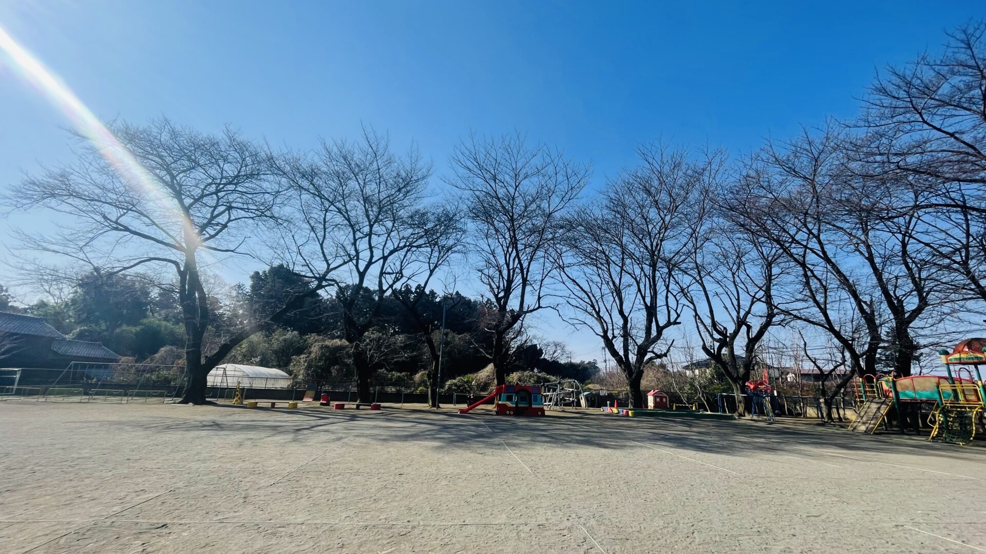 管理地・法人のご相談