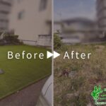 ドッグランづくり(人工芝張り)、植栽の移植・抜根の作業事例写真 アイキャッチ
