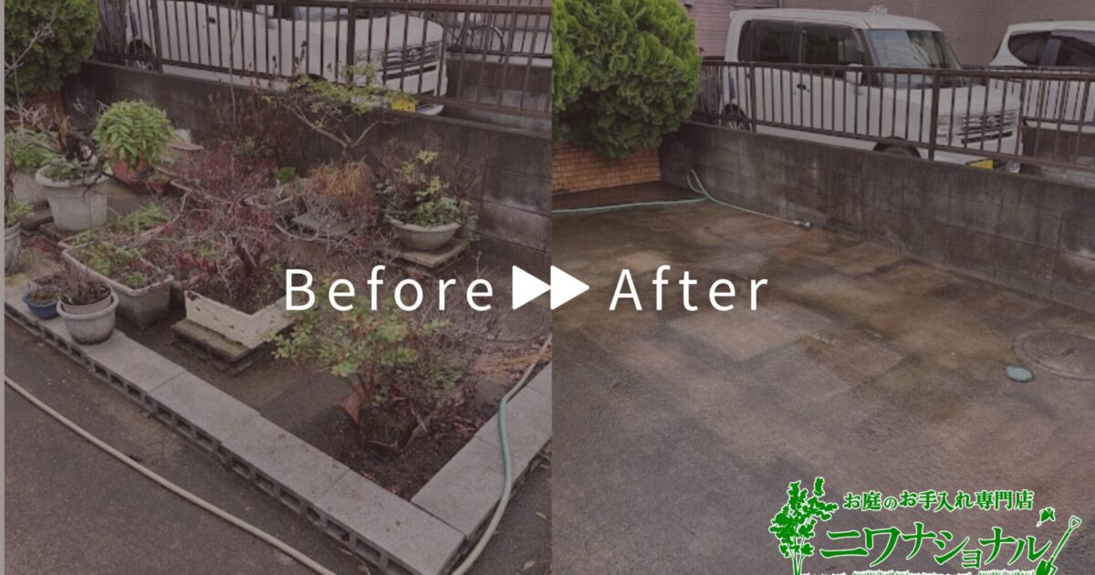 不用品回収の作業事例アイキャッチ