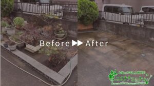 不用品回収の作業事例アイキャッチ