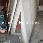 作業前後の写真