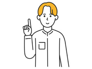 ポイント