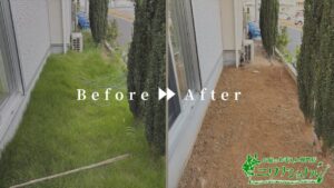 芝はがしの作業事例　アイキャッチ