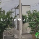 剪定・消毒の作業事例　アイキャッチ