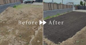 畑の土取り・土入れ・耕運の作業事例　アイキャッチ